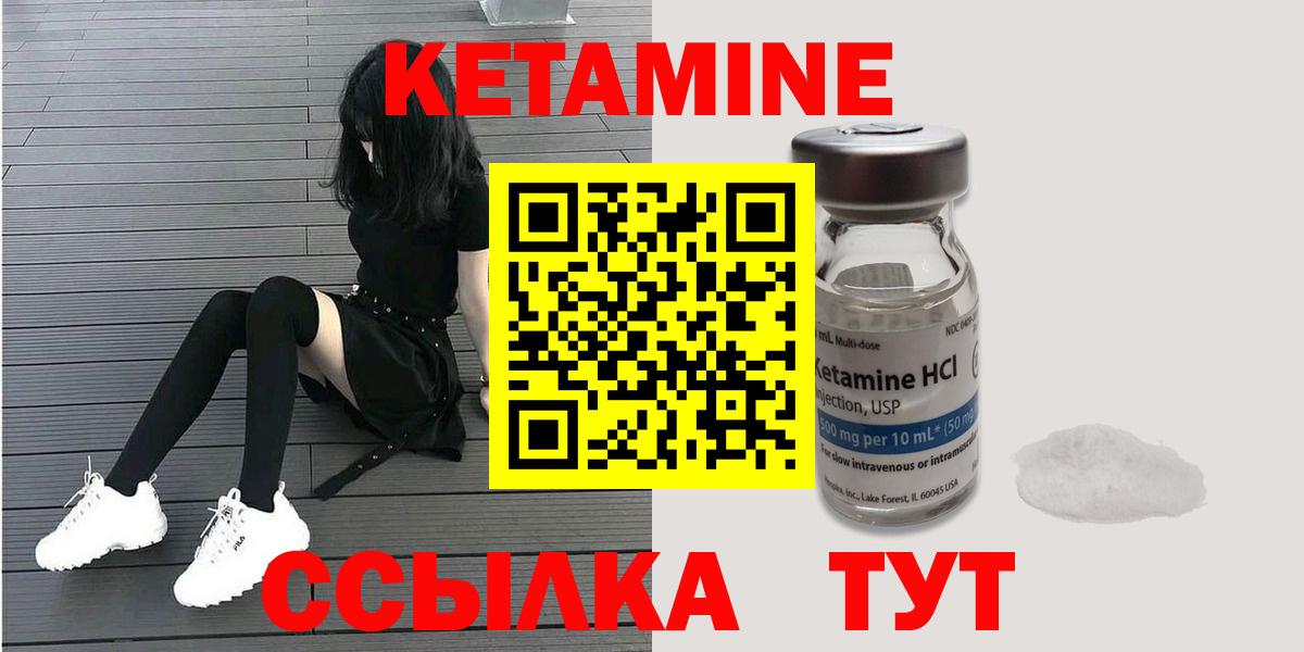 Экстази  ТГК  Кокаин  Канабис  ГАШ  Орёл  МЕФ кристаллы  ГАШИШ  Вход с VPN 