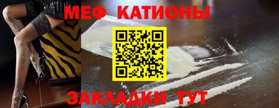гидра Славгород