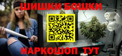 кокаин Славянск-на-Кубани