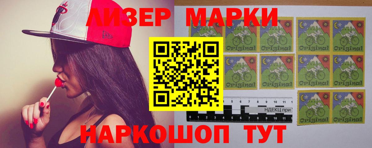 ЛСД экстази ecstasy  ЛСД экстази  Орёл  Вход с VPN 