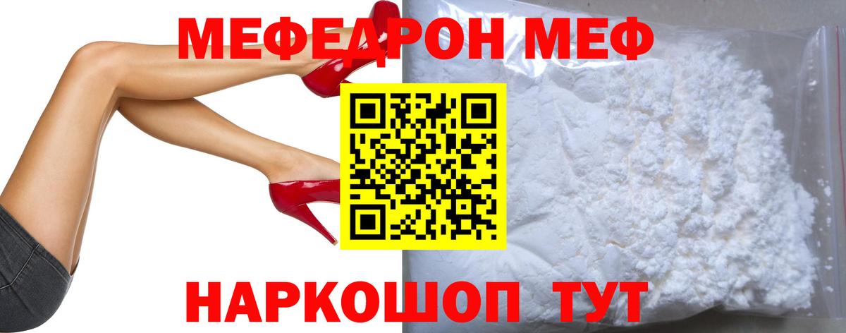 А ПВП Орёл
